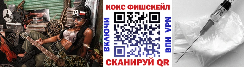 Хочу наркоту Тара MEGA ONION  Alpha-PVP  ГАШИШ  Меф мяу мяу  Каннабис 
