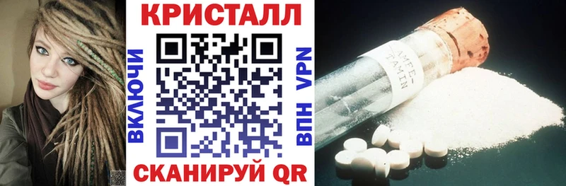 купить наркотик  Тара  АМФ 97% 