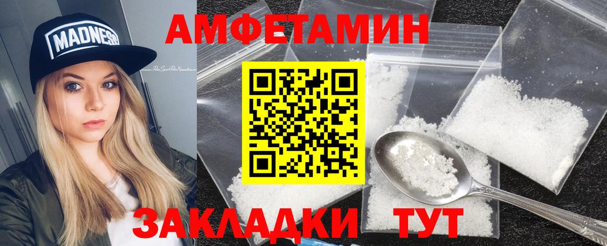 Галлюциногенные грибы Тара