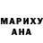 МЕТАДОН белоснежный Honeysuckle, Esq.