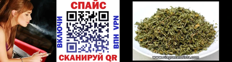 Бутират бутандиол  mega сайт  Тара  дарнет шоп 