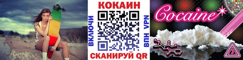 КОКАИН Эквадор  Тара 