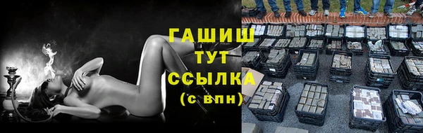 скорость Среднеуральск