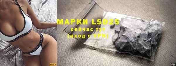 скорость mdpv Среднеколымск