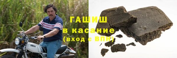 сатива Переславль-Залесский