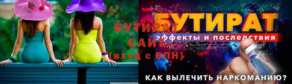 скорость Пестово