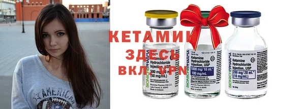скорость Пестово
