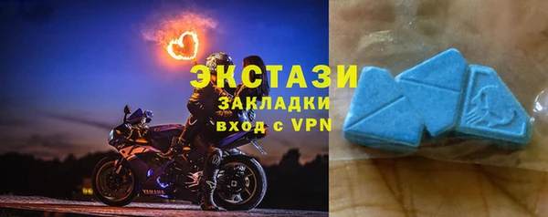 скорость Пестово