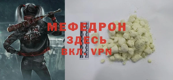 СК Покровск