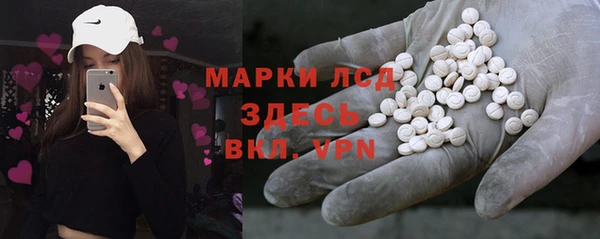 гашик Сретенск