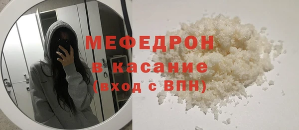 каннабис Покров