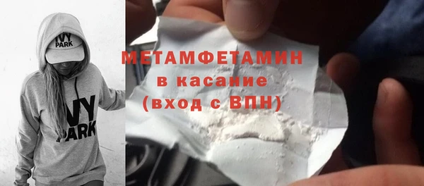 каннабис Покров