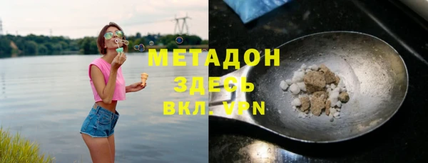 скорость Пестово