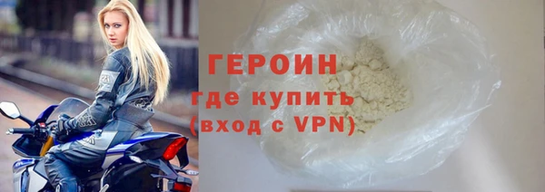 гашик Сретенск