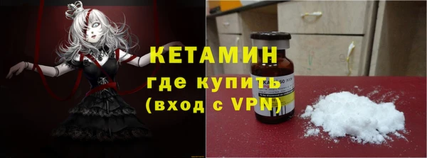 скорость mdpv Среднеколымск