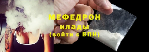 каннабис Покров