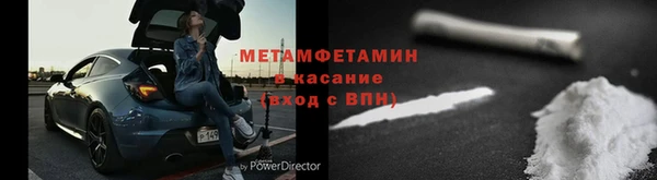 сатива Переславль-Залесский