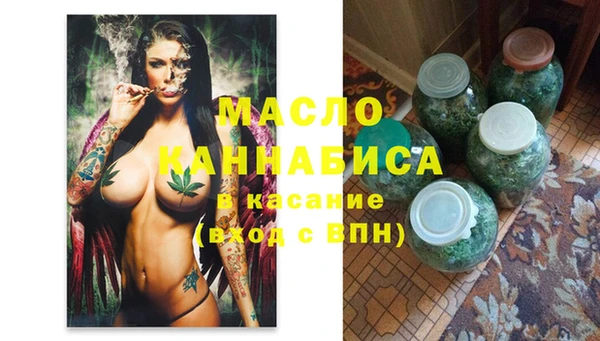 прущие грибы Пересвет