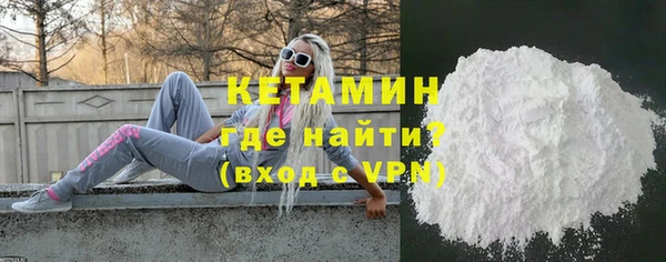 сатива Переславль-Залесский