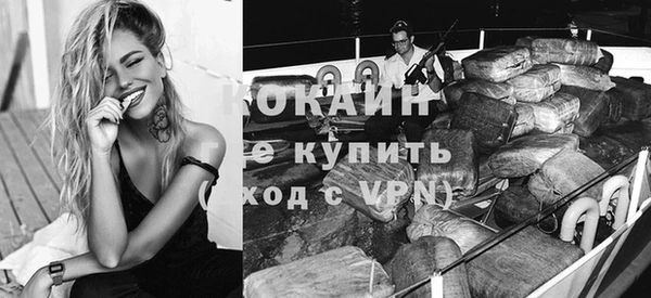 скорость Пестово