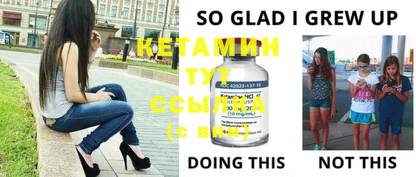 скорость Пестово