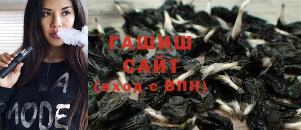 прущие грибы Пересвет