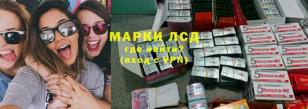 каннабис Покров