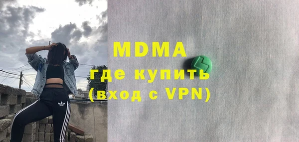 СК Покровск