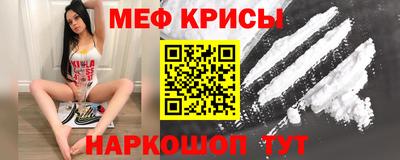 ALPHA PVP Берёзовский