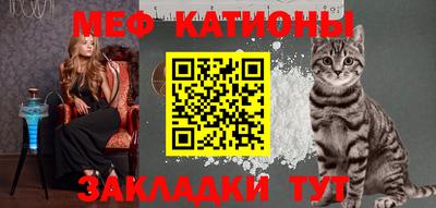 не бодяженный Бийск