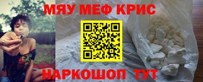 не бодяженный Бийск