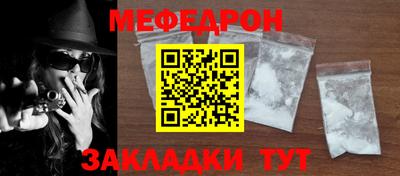 ALPHA PVP Берёзовский