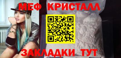 спиды Кинель