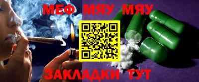 ALPHA PVP Берёзовский