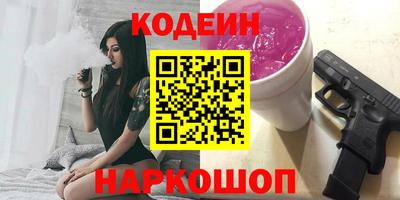 меф Кимры