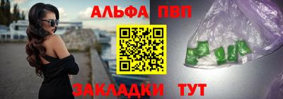 мефедрон мука Кингисепп