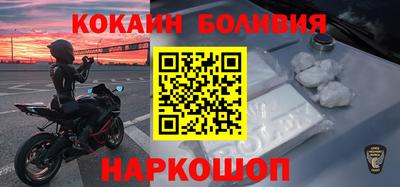 мефедрон мука Кингисепп