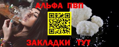 мефедрон мука Кингисепп