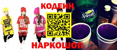 не бодяженный Бийск