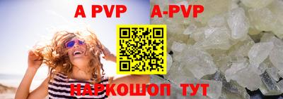 мефедрон мука Кингисепп