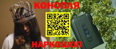 спиды Кинель
