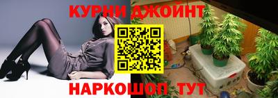меф Кимры