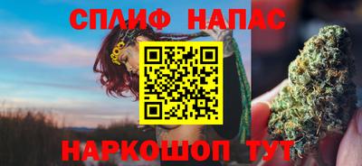 мефедрон мука Кингисепп