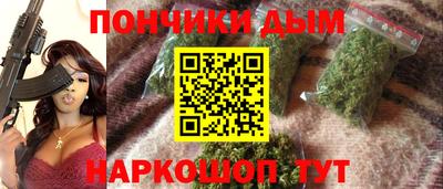 не бодяженный Бийск