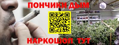 ALPHA PVP Берёзовский