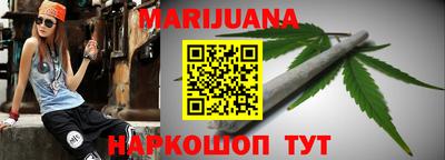 ALPHA PVP Берёзовский