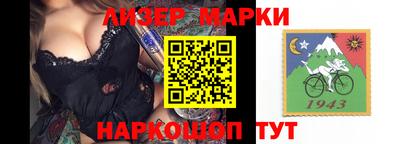 спиды Кинель