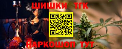 меф Кимры