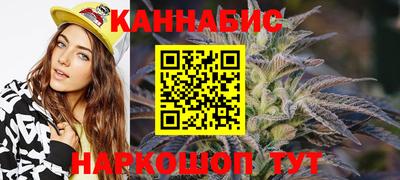 меф Кимры