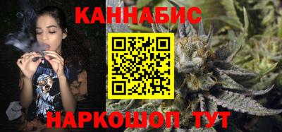 мефедрон мука Кингисепп